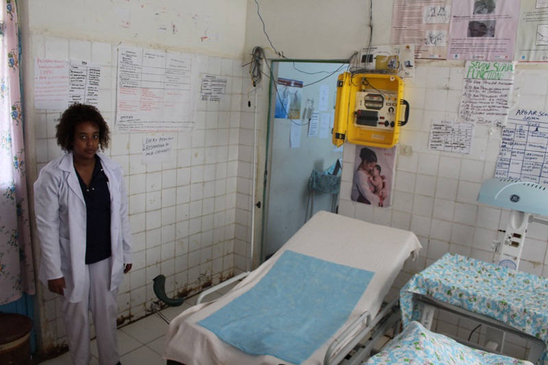 Teticha Health Center, Äthiopien
